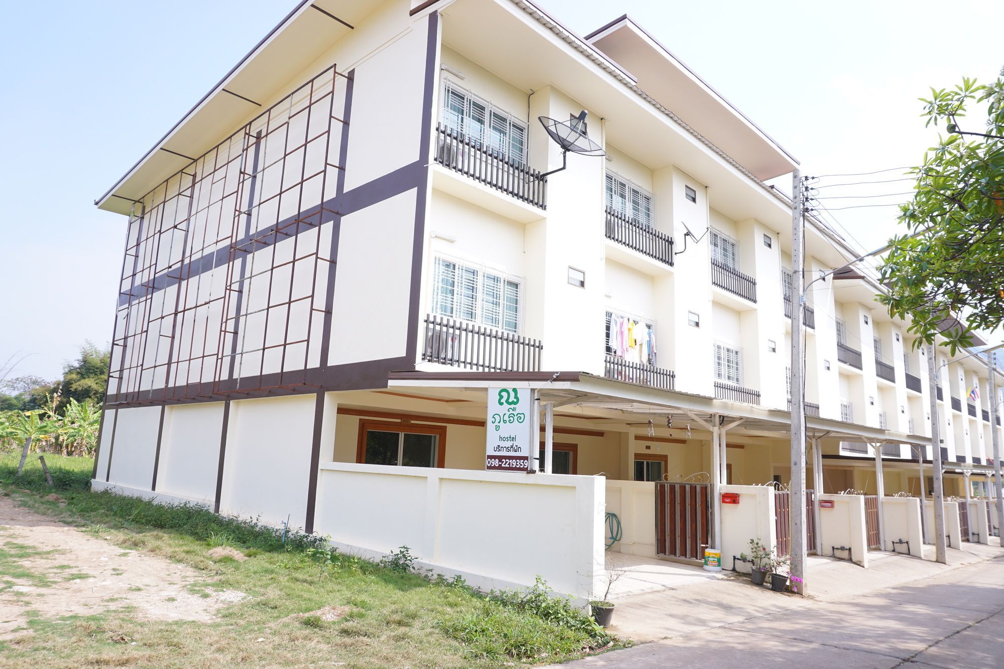 Na Phurua Hostel ภายนอก รูปภาพ
